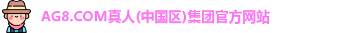 AG8.COM